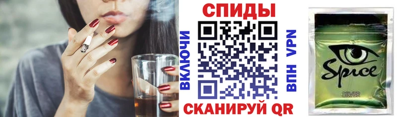 где найти наркотики  Железноводск  Бутират 1.4BDO 