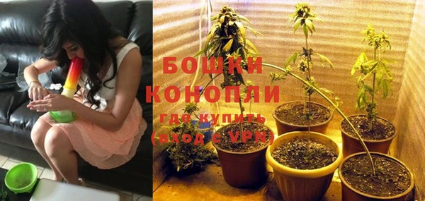 мефедрон VHQ Балахна