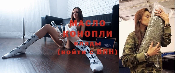 мефедрон VHQ Балахна