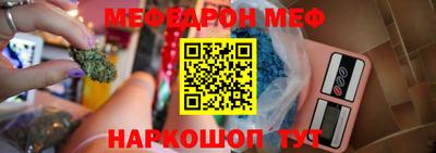 винт Берёзовский