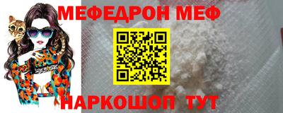 соль курить ск Волжск