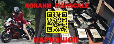 соль курить ск Волжск