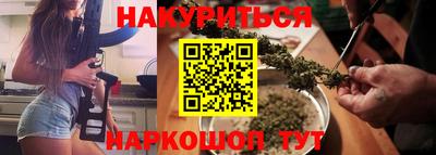 молекула духа Волжский