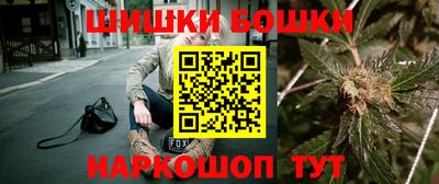 соль курить ск Волжск