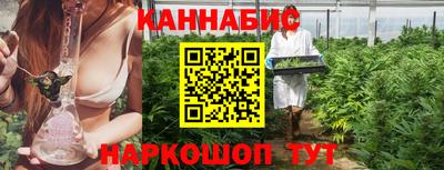 винт Берёзовский