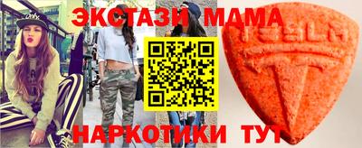 винт Берёзовский