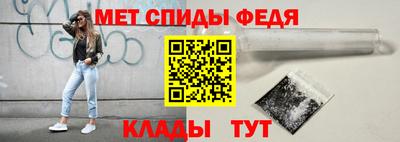 прущие грибы Волгодонск