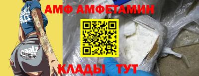 стаф Гатчина