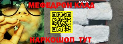 винт Берёзовский